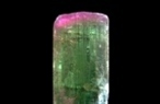 Tourmaline Mineral